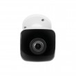 BCS BCS-L-PTIP1x4FWR2-Ai1 Dome IP security camera Outdoor 2880 x 1620 pixels Ceiling/wall