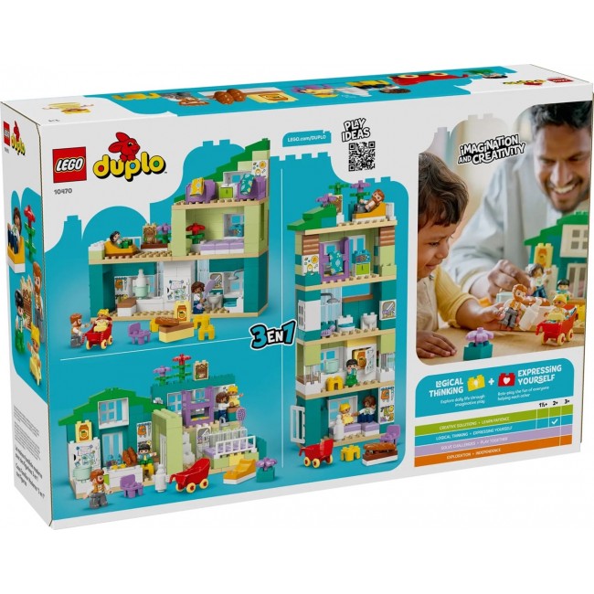 LEGO DUPLO 10470 3 in 1 Modern Family House with Figures
