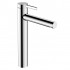 BASIN MIXER ZESIS S 230 HANSGROHE CHROME