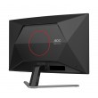 AOC G4 C32G42ZE computer monitor 80 cm (31.5