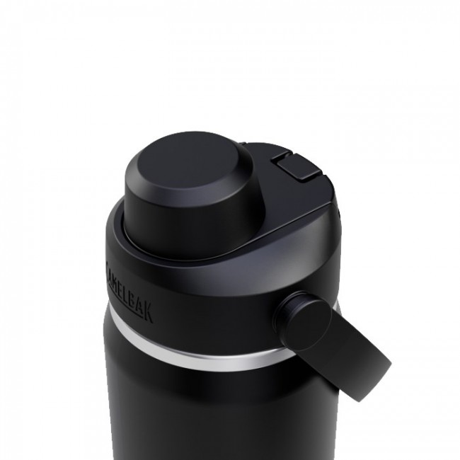 CAMELBAK Thrive Chug Insulated SST thermal bottle 590ml