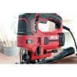 Skil 4531 GA power jigsaw 3200 spm 680 W 2.1 kg