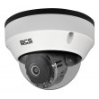 BCS ULTRA Dome IP security camera Indoor & outdoor 2592 x 1944 pixels Ceiling/wall