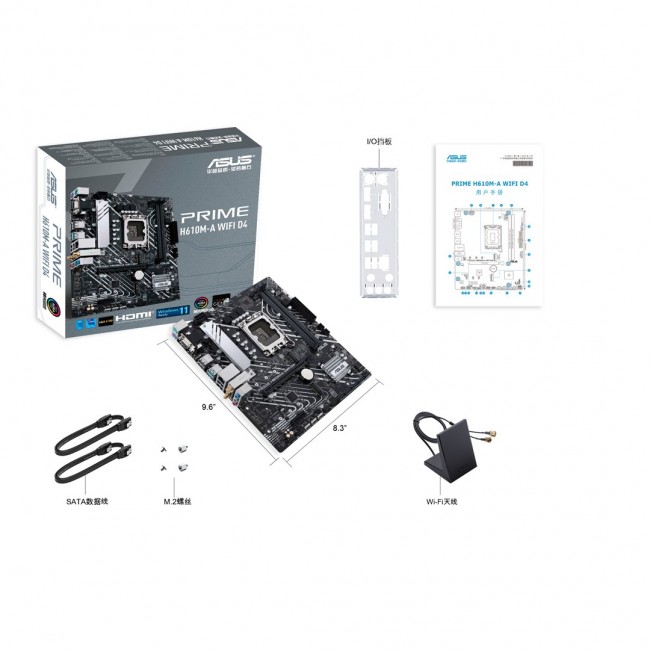 ASUS PRIME H610M-A WIFI D4 Intel H610 LGA 1700 micro ATX