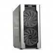 ENCLOSURE I-BOX CHIRON ZH68 GAMING ENCLOSURE I-BOX CHIRON ZH68 GAMING