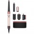Dyson Airwrap i.d. Multistyler Warm Pink, Rose gold 1300 W 2.675 m