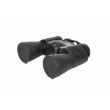 Prooptic 10X50 binoculars