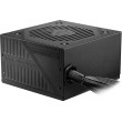 MSI MAG A550BNL power supply unit 550 W 24-pin ATX ATX Black