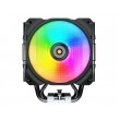COUGAR CPU Cooler FORZA 85 ARGB