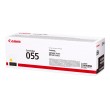 Toner cartridge | Yellow