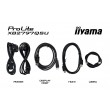 iiyama ProLite XB2797QSU-B1 computer monitor 68.6 cm (27 iiyama ProLite XB2797QSU-B1 computer monitor 68.6 cm (27
