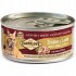 CARNILOVE Cat Chicken & Lamb White Muscle Meat wet food for cats 100 g