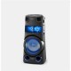 Sony MHC-V73D High Power Bluetooth Party Speaker with omnidirectional party sound and light
