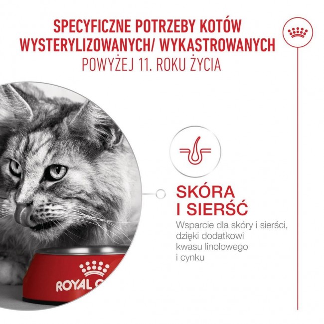 ROYAL CANIN Ageing 11+ Sterilised - dry cat food - 400g ROYAL CANIN Ageing 11+ Sterilised - dry cat food - 400g