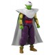DRAGON BALL DRAGON STARS PICCOLO (DBS SH VER.) DRAGON BALL DRAGON STARS PICCOLO (DBS SH VER.)