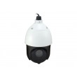 LevelOne GEMINI PTZ IP Network Camera, 2-Megapixel, 20X Optical Zoom, Indoor/Outdoor, IR LEDs, two-way audio, 802.3at PoE