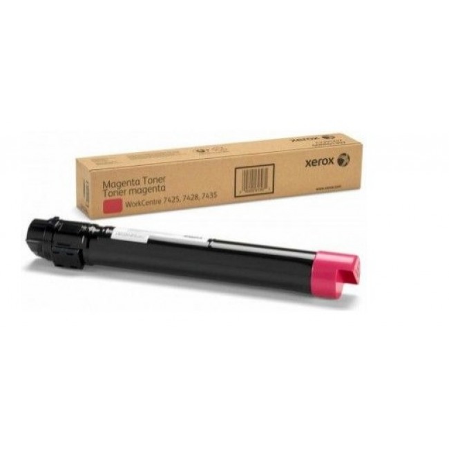Xerox 006R01531 toner cartridge 1 pc(s) Original Magenta Xerox 006R01531 toner cartridge 1 pc(s) Original Magenta