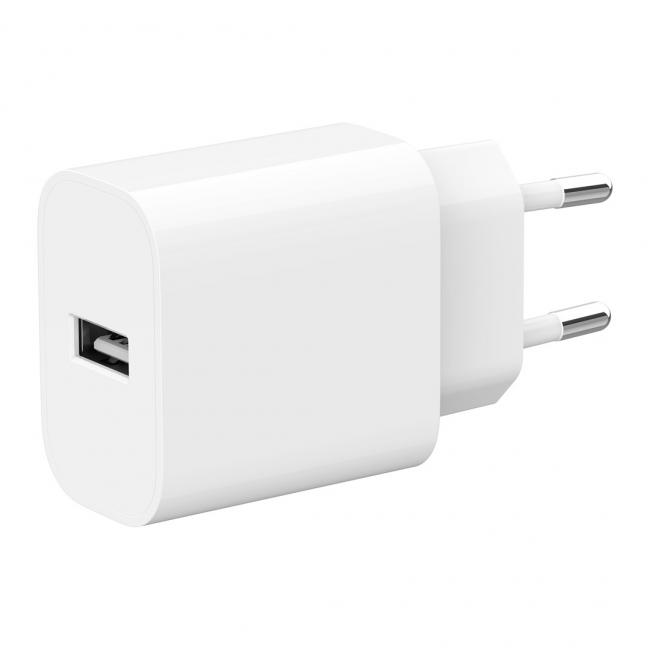 Gembird TA-UC-1A12-01 Universal USB charger, 2.4 A, white Gembird TA-UC-1A12-01 Universal USB charger, 2.4 A, white