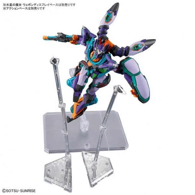 HGGQ 1/144 GFreD