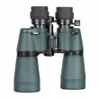 Delta Optical Discovery 10-22x50 binoculars (zoom) Delta Optical Discovery 10-22x50 binoculars (zoom)