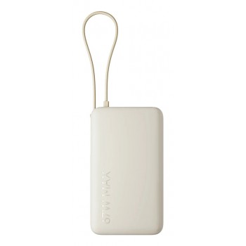Xiaomi 67W Power Bank 10000 Lithium-Ion (Li-Ion) 10000 mAh Sand