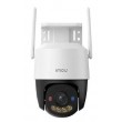 Imou Cruiser SC 3K Turret IP security camera Indoor & outdoor 2880 x 1620 pixels Ceiling/wall