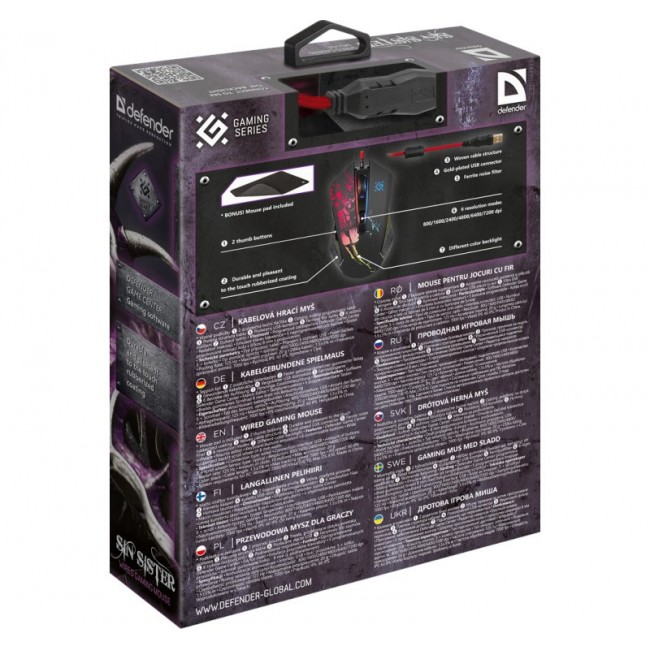Gaming, optic, wired mouse DEFENDER GM-933 SIN'SISTER 7200dpi 6P RGB Gaming, optic, wired mouse DEFENDER GM-933 SIN'SISTER 7200dpi 6P RGB
