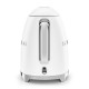 Smeg 50's Style Kettles KLF03WHMEU White Smeg 50's Style Kettles KLF03WHMEU White