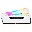 Corsair Vengeance RGB Pro CMW32GX4M2E3200C16W memory module 32 GB 2 x 16 GB DDR4 Corsair Vengeance RGB Pro CMW32GX4M2E3200C16W memory module 32 GB 2 x 16 GB DDR4