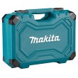 MAKITA SET OF ACCESSORIES AND HAND TOOLS 87pcs.