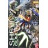MG 1/100 SHENLONG GUNDAM EW.