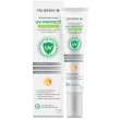 JM SANTE Poliderm UV Protect cream for dogs and cats 15ml