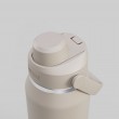 CamelBak Thrive Sports 1000 ml Stainless steel Stone colour