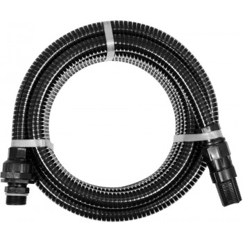 FLO SUCTION HOSE FOR PUMPS 7m WITH STRAINER AND VALVE