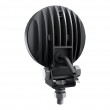 Lamp Osram ROUND VX70-SP Lamp Osram ROUND VX70-SP