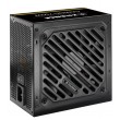 Xilence Gaming Gold Series XP650R12 power supply unit 650 W 20+4 pin ATX ATX Black