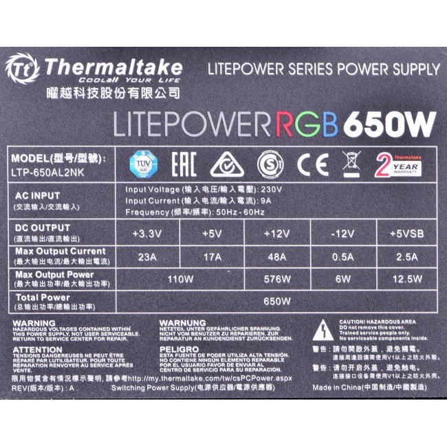 Power supply Thermaltake Litepower RGB PS-LTP-0650NHSANE-1 (650 W Active 120 mm)