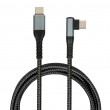 iBox IKUTC100 USB cable USB 2.0 2 m USB C 60 W Black iBox IKUTC100 USB cable USB 2.0 2 m USB C 60 W Black