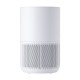Xiaomi Smart Air Purifier 4 Compact 27 m 60 dB 27 W White Xiaomi Smart Air Purifier 4 Compact 27 m 60 dB 27 W White