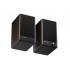 GENESIS Arsen 502BT Bronze 2-way Wired & Wireless 60 W