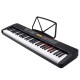 V-TONE VK 200-61L - keyboard for children to learn to play V-TONE VK 200-61L - keyboard for children to learn to play