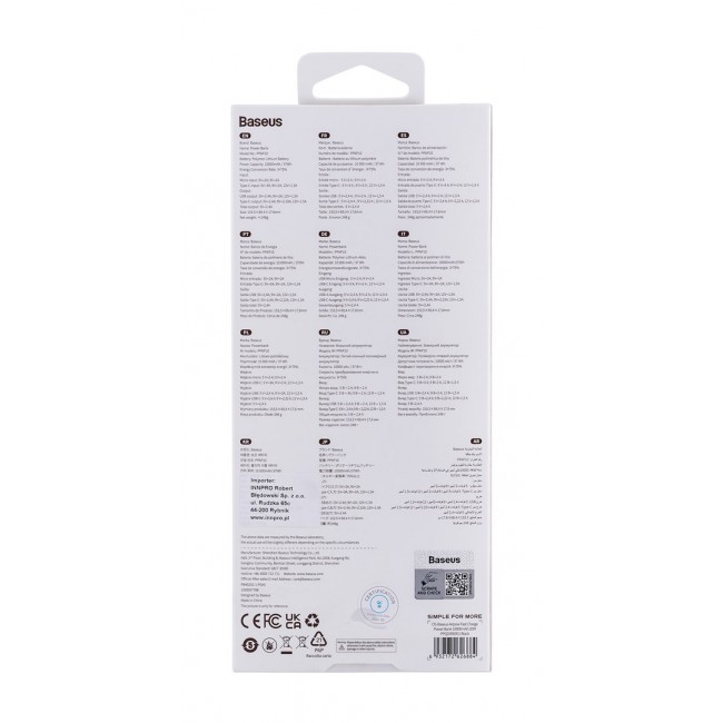 Baseus Airpow 10000 mAh Black