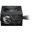 MSI MAG A750BN PCIE5 II power supply