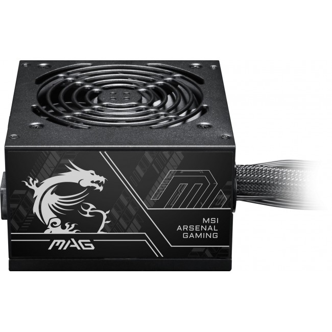 MSI MAG A750BN PCIE5 II power supply MSI MAG A750BN PCIE5 II power supply