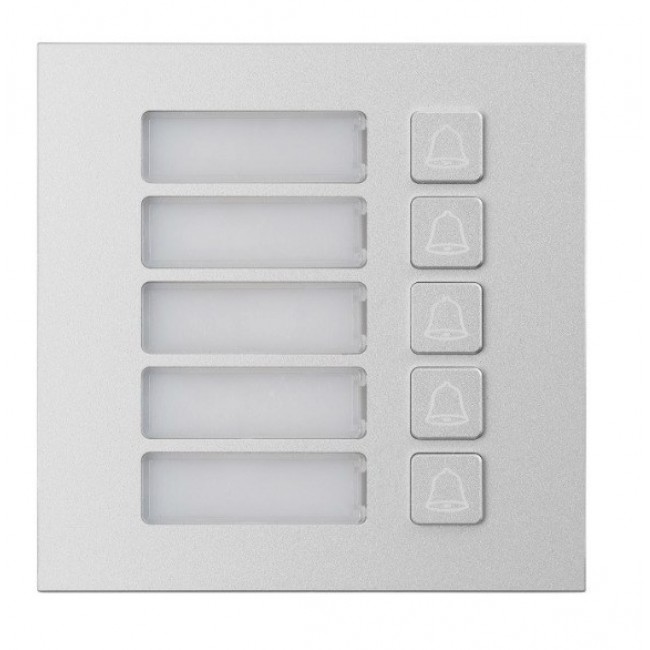 BCS BCS-PAN-P5-N Call button module