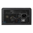 COUGAR Power Supply GST 750W ATX3.1 / 80 Plus Gold
