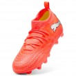 PUMA Future 9 Match FG/AG Jr Football Male Orange, White