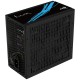 Aerocool LUX750 power supply unit 750 W 20+4 pin ATX ATX Black Aerocool LUX750 power supply unit 750 W 20+4 pin ATX ATX Black