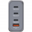 Verbatim GNC-100 GaN Charger 4 Port 100W USB A/C (EU/UK/US)
