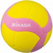 Mikasa VS160W yellow-pink volleyball size 4